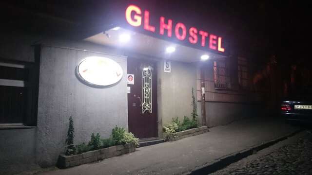 Хостелы GL Hostel Тбилиси-7